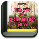 T.Y là không ai muốn bỏ đi PYY icône