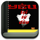 Yêu lại từ đầu icon