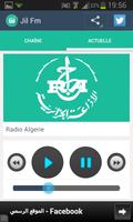 Dz Radio Algérie capture d'écran 1
