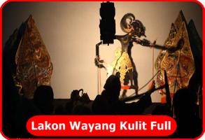 Wayang Kulit Sleng : Ki Warseno Dalang Sleng Ekran Görüntüsü 1