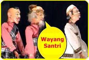 Ki Entus Suswono : wayang Santri 2 Full Lucu پوسٹر