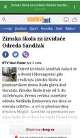 Sandzak Vesti 截圖 3