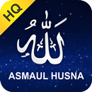 APK Asmaul Husna: Audio Mp3 lengkap