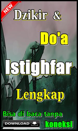 Dzikir Dan Doa Istighfar Islam Lengkap Di For Android Apk Download