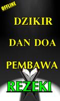 DZIKIR & DOA PEMBAWA REZEKI YA Ekran Görüntüsü 1