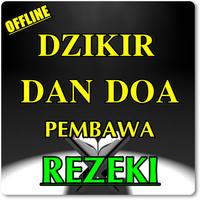 DZIKIR & DOA PEMBAWA REZEKI YA Ekran Görüntüsü 2