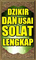 Dzikir Dan Doa Usai Sholat ảnh chụp màn hình 3