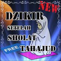 Dzikir Setelah Sholat Tahajud ポスター