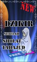 Dzikir Setelah Sholat Tahajud スクリーンショット 3