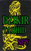 Dzikir Tauhid Cara Wali Waliyah Lengkap Bacaannya screenshot 2