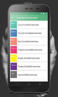 Abs and dumbbells workout, the gym fitness guide capture d'écran 2