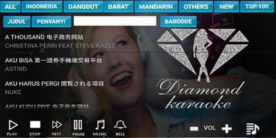 برنامه‌نما Diamond Karaoke عکس از صفحه