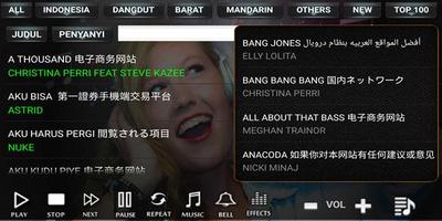 DZONE KARAOKE screenshot 2