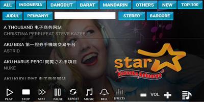 Star Karaoke скриншот 1
