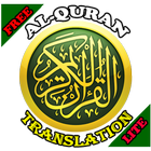 Quran Translation Lite icône