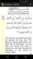 برنامه‌نما Quran Translation Lite عکس از صفحه