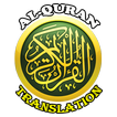Quran Translation