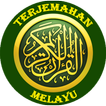 Terjemahan Quran Melayu