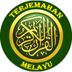 ”Terjemahan Quran Melayu