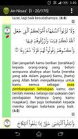 Terjemahan Quran স্ক্রিনশট 1