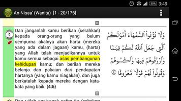 Terjemahan Quran স্ক্রিনশট 2