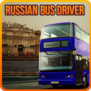 Russian Bus Trainer APK