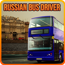 Russian Coach Sim APK