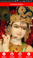 Shri Krishna App capture d'écran 1