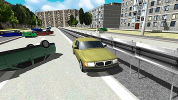 GAZ 3110 Russian Cars โปสเตอร์