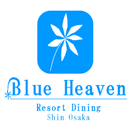 Resort Dining Blue Heaven APK