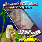 Hari Raya Mobile Photo Frames icono