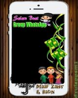 Hari Raya Mobile Photo Frames ảnh chụp màn hình 1