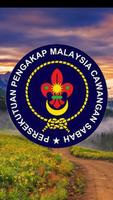 Persekutuan Pengakap Malaysia Cawangan Sabah App Affiche