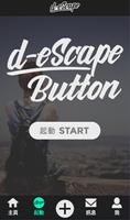 d-eScape - 1 button to escape capture d'écran 3