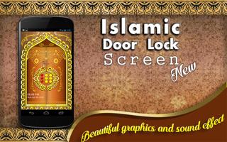 Islamic Door Lock Screen New screenshot 2