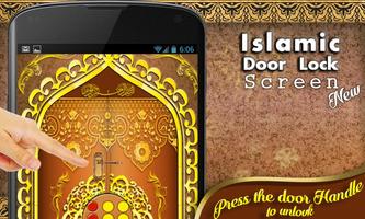 Islamic Door Lock Screen New Affiche