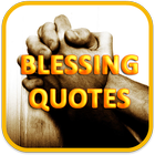 Blessings Quotes & Sayings icône