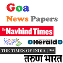 Goa Newspapers APK