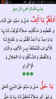 Daairat Al Mataalib bài đăng