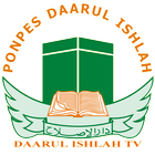 Daarul Ishlah アイコン