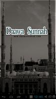 Daawa Sunnah Hausa Radio captura de pantalla 1