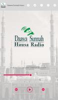 Daawa Sunnah Hausa Radio screenshot 2