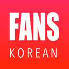 Korean Fans ikon