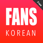 Korea Fans Free ícone