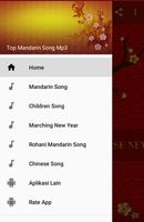 Top Mandarin Song Mp3 poster