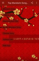 Top Mandarin Song Mp3 screenshot 1