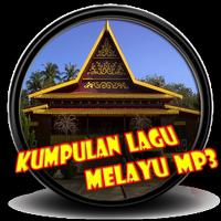 Kumpulan Lagu Melayu Mp3 capture d'écran 1