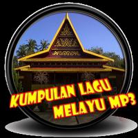 Kumpulan Lagu Melayu Mp3 スクリーンショット 2