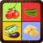 Vegetable-Learning Vegetables- Practice Test Sound icon