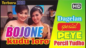 Dagelan Lucu Cak Percil Dan Yudo تصوير الشاشة 1